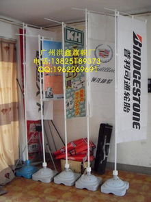 廣州洪鑫廣告制品廠 匠心鑄就多元廣告制品新篇章