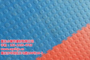 海南拼裝地板優(yōu)質(zhì)商家推薦 小螺號建材，高清圖片助力選購